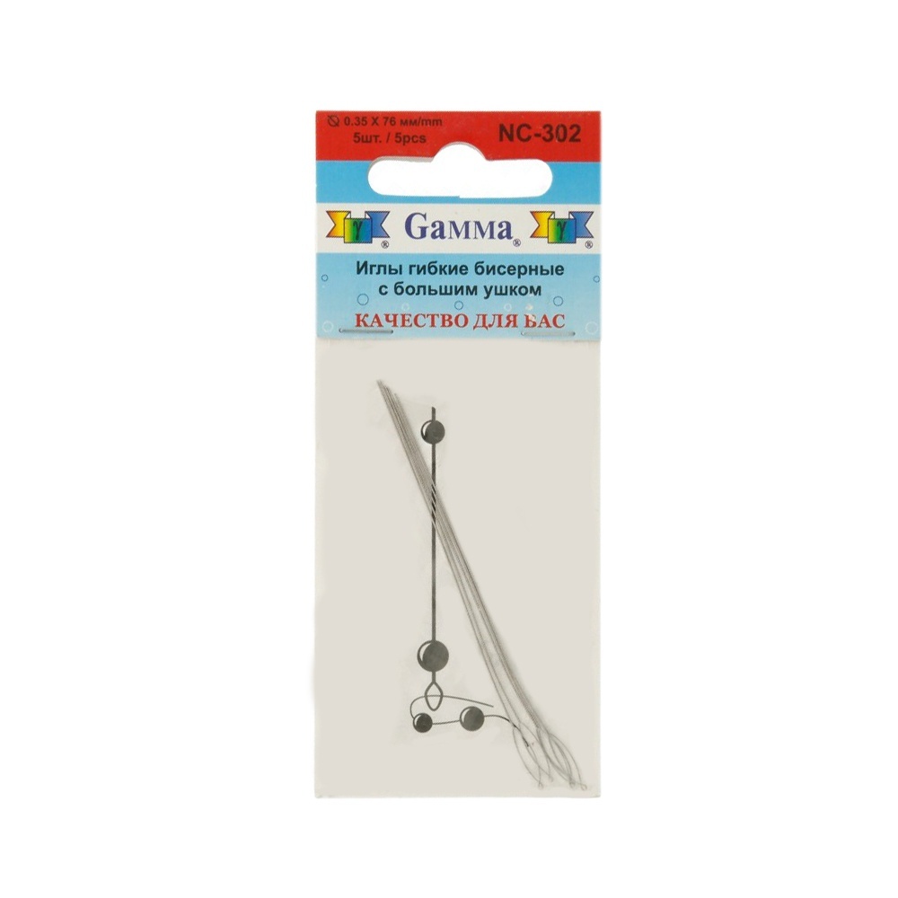 

Gamma с большим ушком, сталь, d 0,35 мм, 5 шт