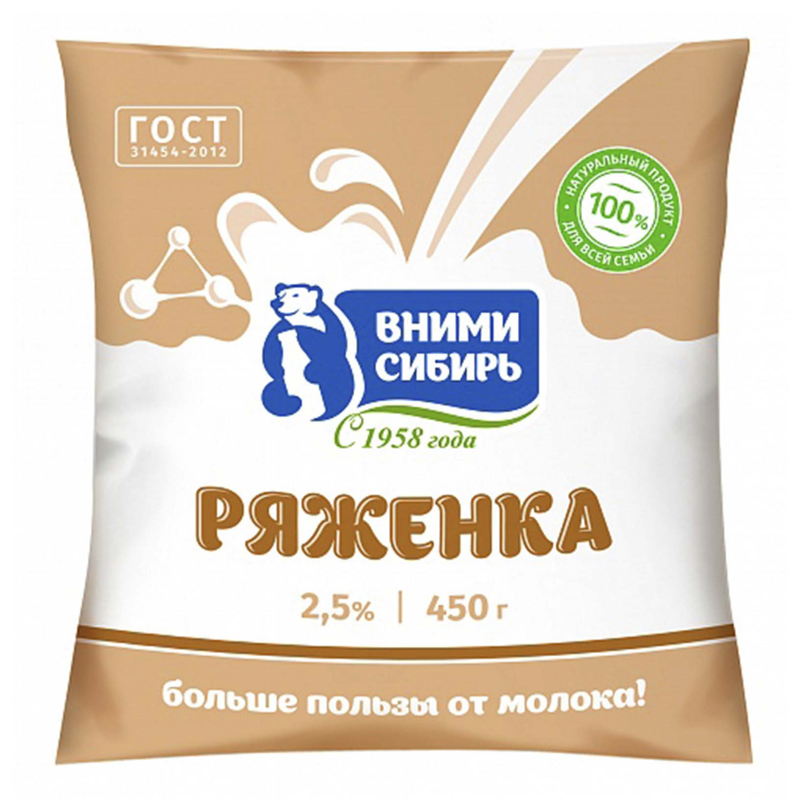 фото Ряженка вними-сибирь 2,5% 450 г вними сибирь