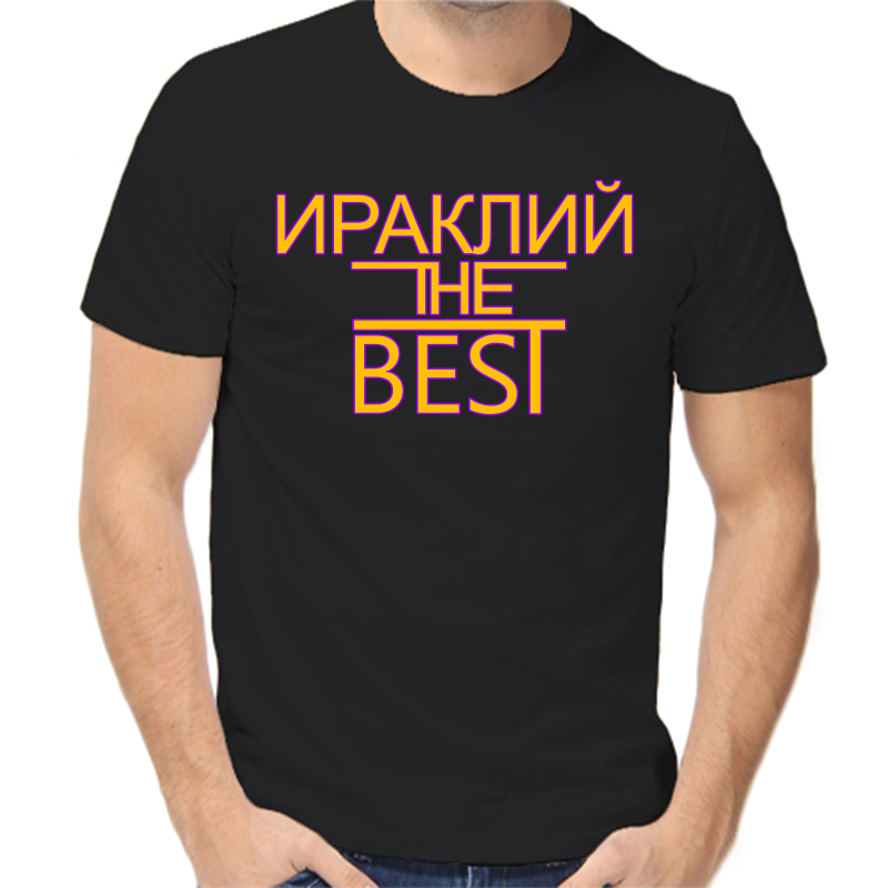 

Футболка мужская черная 46 р-р ираклий the best, Черный, fm_irakliy_the_best