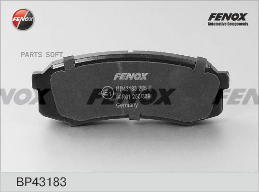 

Тормозные колодки FENOX дисковые bp43183