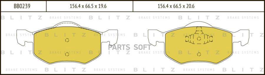 

Тормозные колодки BLITZ передние дисковые bb0239