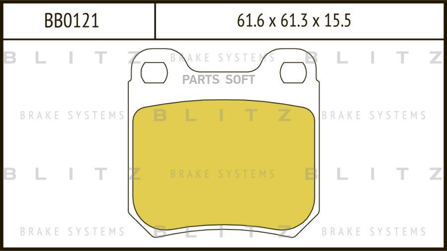 

Тормозные колодки BLITZ задние дисковые bb0121