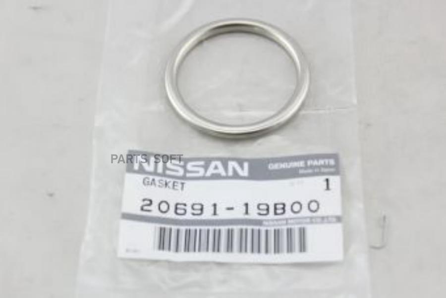 

Прокладка NISSAN 2069119b00