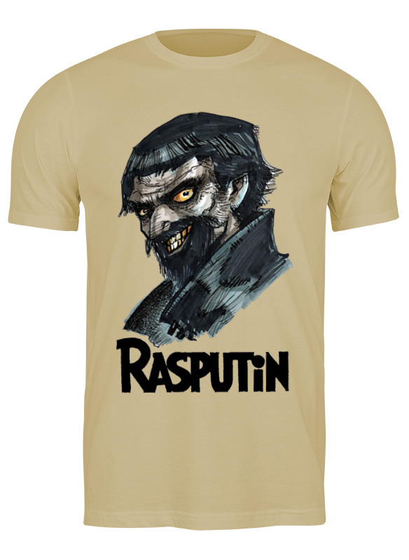 

Футболка мужская Printio Rasputin бежевая S, Бежевый, Rasputin