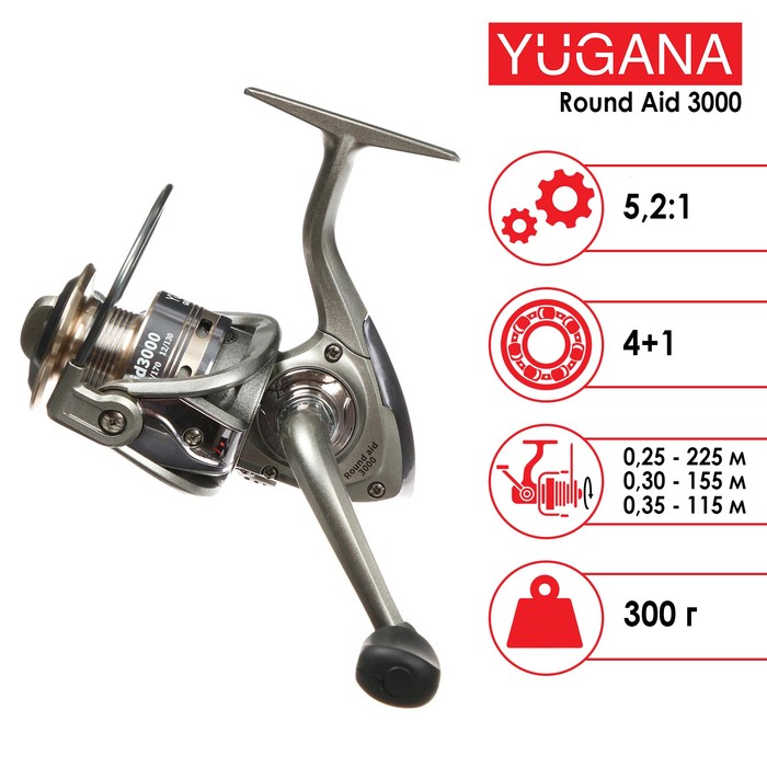 

Катушка YUGANA Round aid 3000 4+1 подшипник, 5.2:1, Серый, Round aid 3000