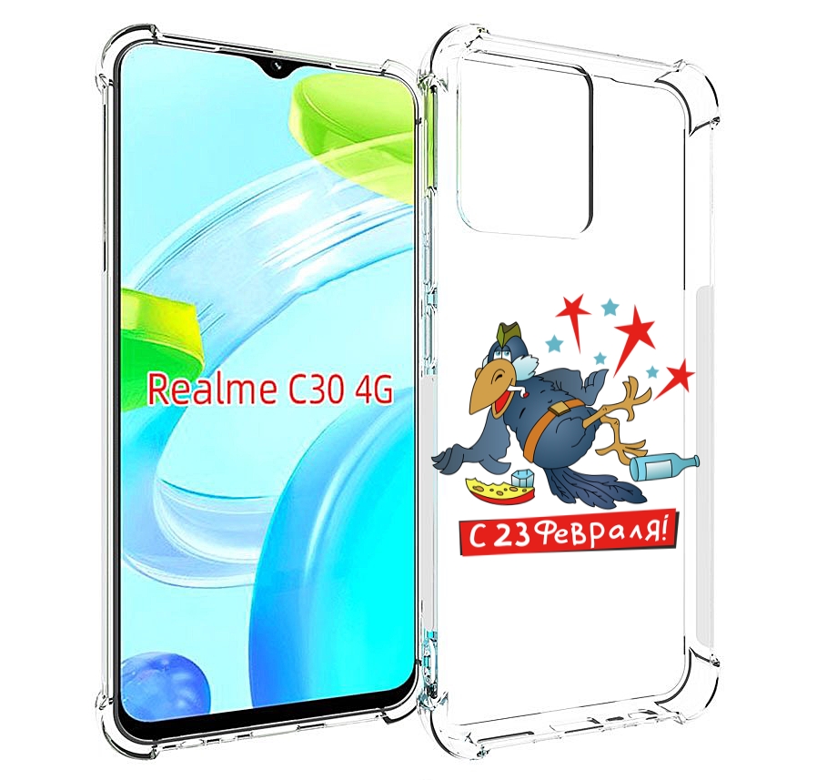 

Чехол MyPads 23 февраля веселая птица для Realme C30 4G / Narzo 50i Prime, Прозрачный, Tocco