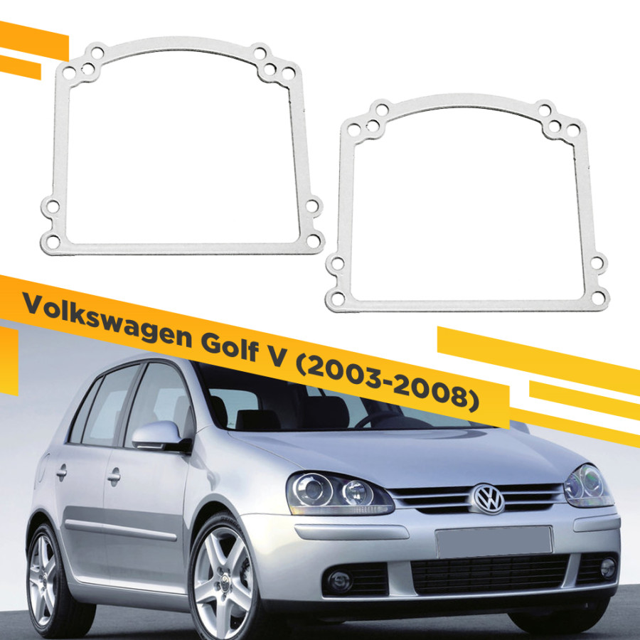 Рамки для замены линз в фарах Volkswagen Golf V 2003-2008 VDF 110N VGV-110N