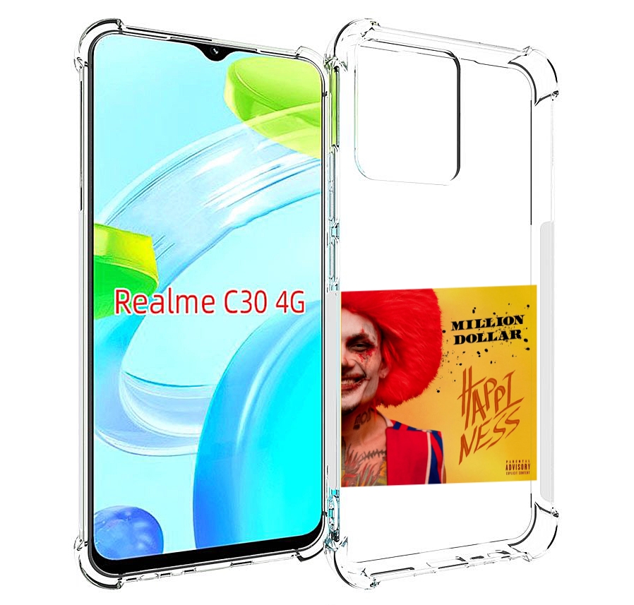 

Чехол MyPads Million Dollar, Happiness Morgenshtern для Realme C30 4G / Narzo 50i Prime, Прозрачный, Tocco