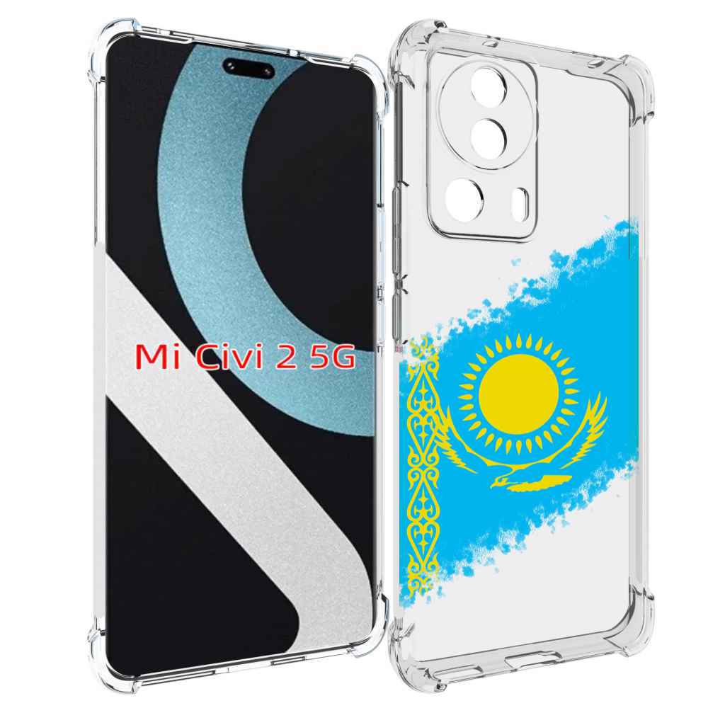 

Чехол MyPads флаг Казахстана для Xiaomi Civi 2, Прозрачный, Tocco