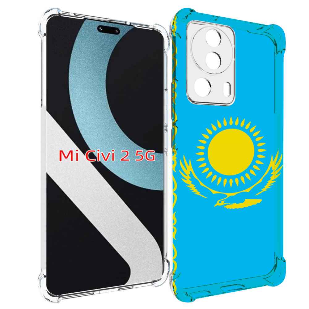 

Чехол MyPads флаг Казахстана-1 для Xiaomi Civi 2, Прозрачный, Tocco