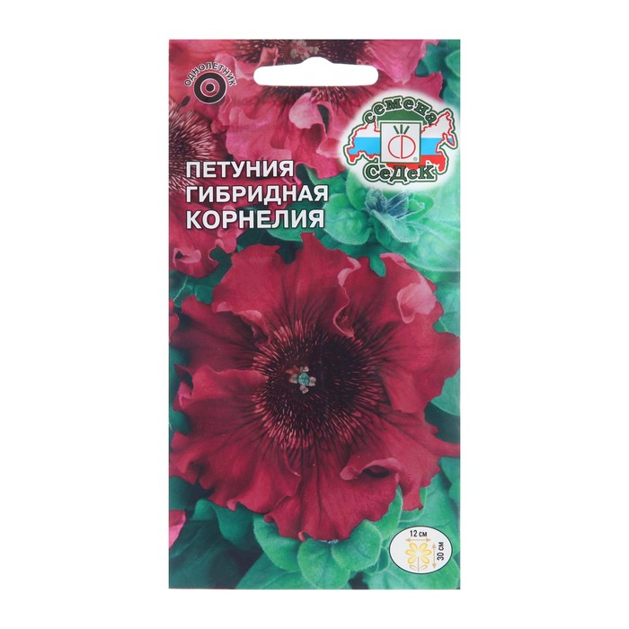 

Семена цветов Петуния "Корнелия",