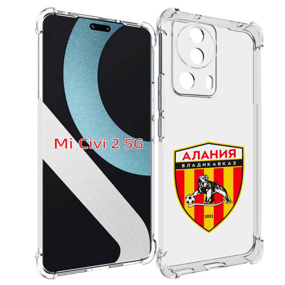 

Чехол MyPads фк-алания-2 для Xiaomi Civi 2, Прозрачный, Tocco