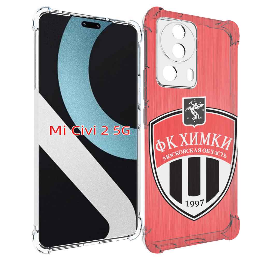 

Чехол MyPads фк химки московская обл для Xiaomi Civi 2, Прозрачный, Tocco