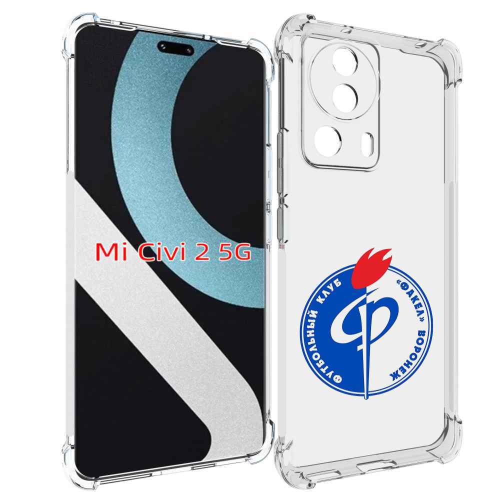 

Чехол MyPads фк факел воронеж мужской для Xiaomi Civi 2, Прозрачный, Tocco