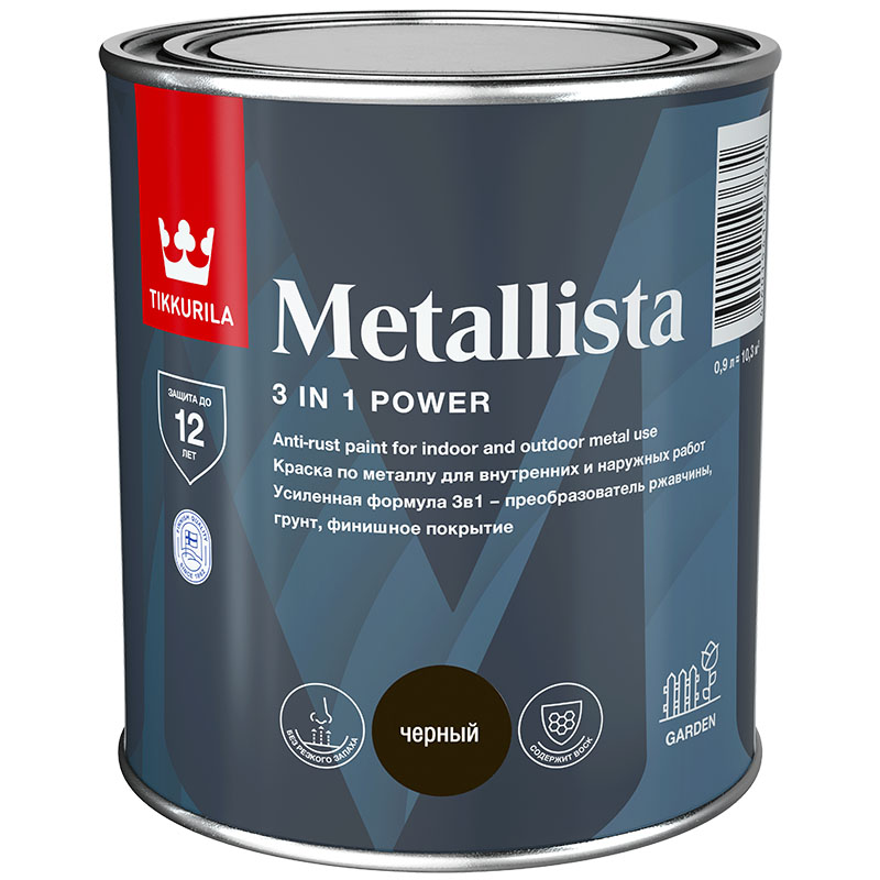 Краска Tikkurila Metallista, черный, 0,9 л