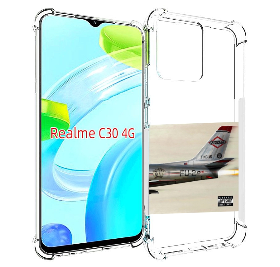

Чехол MyPads KAMIKAZE Eminem для Realme C30 4G / Narzo 50i Prime, Прозрачный, Tocco