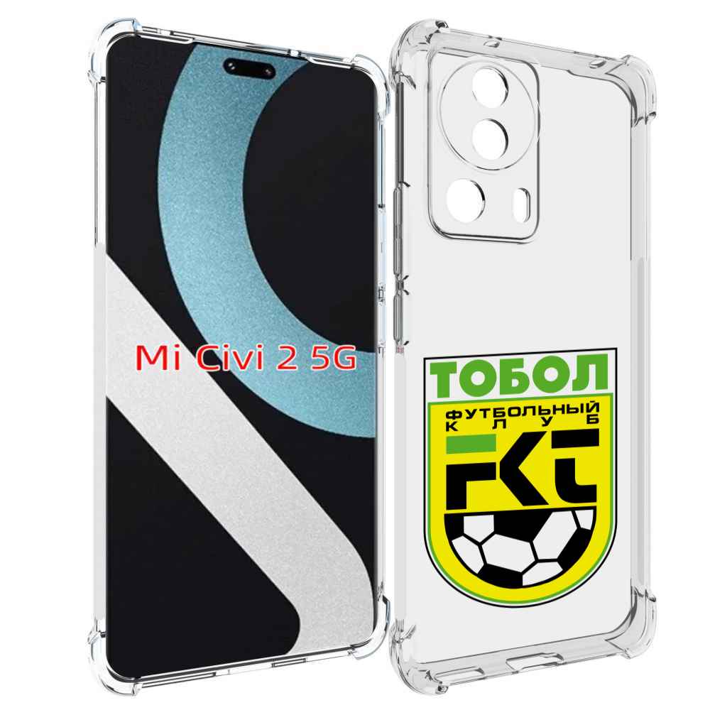 

Чехол MyPads фк тобол мужской для Xiaomi Civi 2, Прозрачный, Tocco