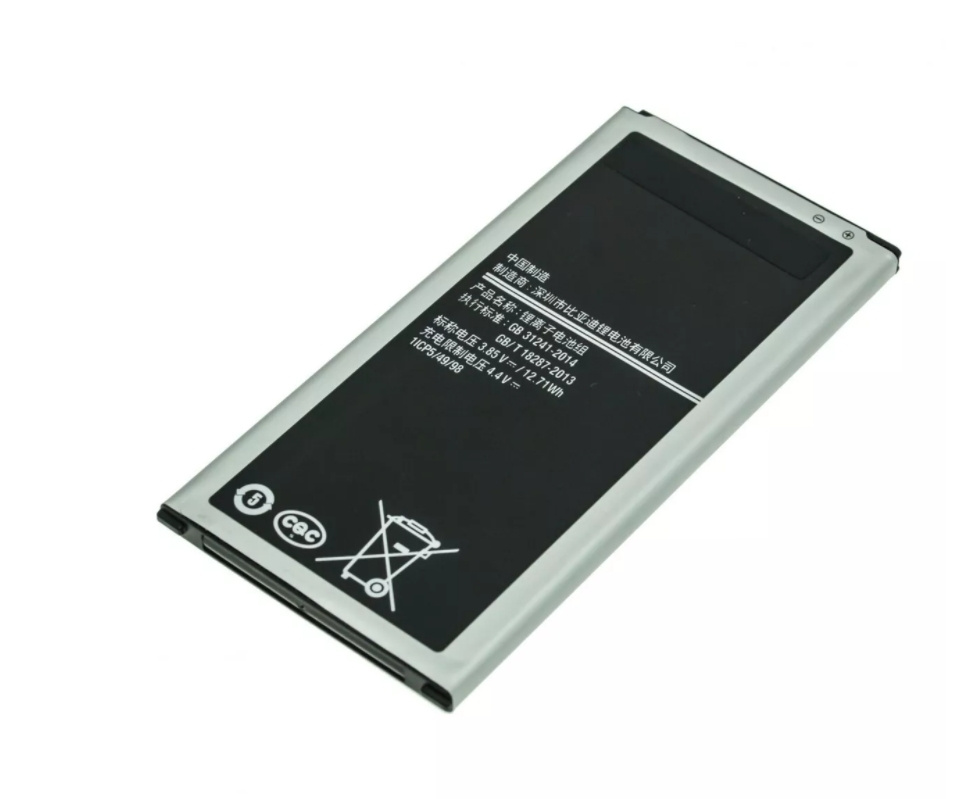 Аккумулятор для Samsung Galaxy J7 SM-J710F (2016) (EB-BJ710CBE)