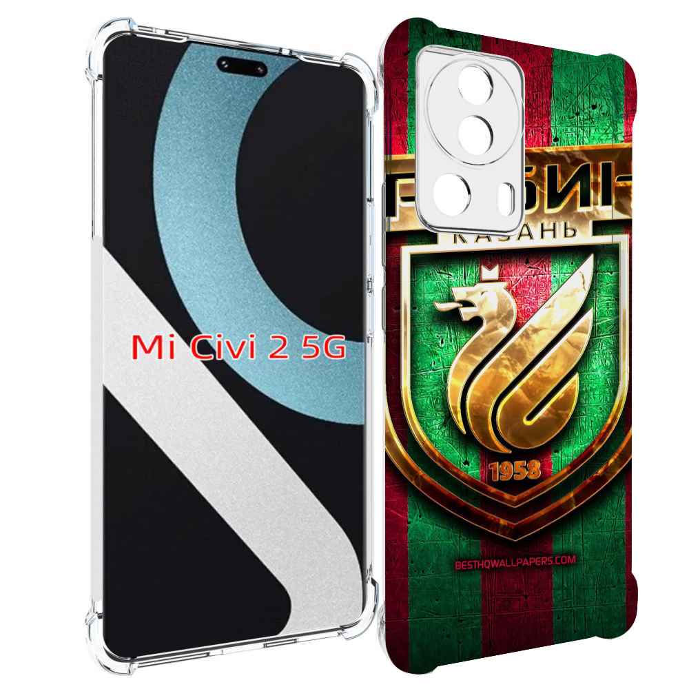 

Чехол MyPads фк рубин казань для Xiaomi Civi 2, Прозрачный, Tocco