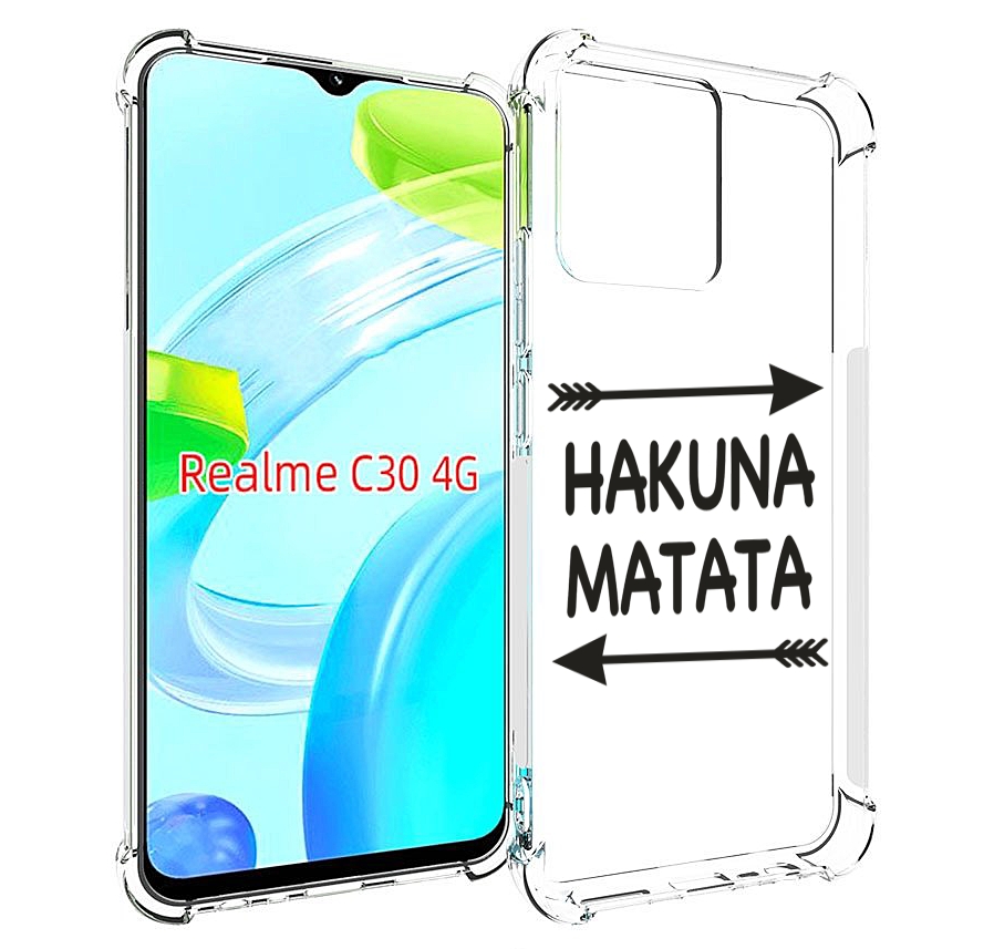 

Чехол MyPads Hakuna-Matata для Realme C30 4G / Narzo 50i Prime, Прозрачный, Tocco