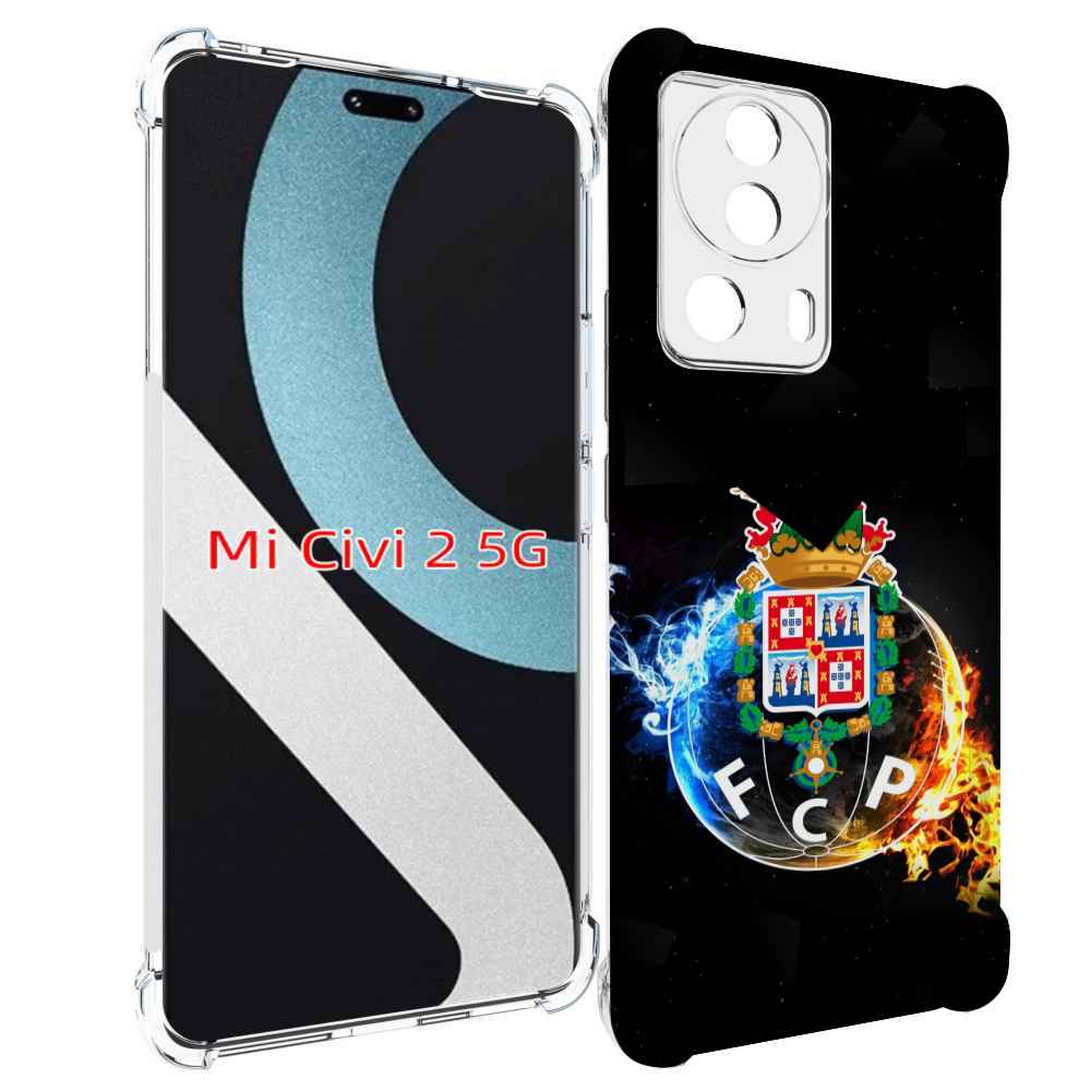 

Чехол MyPads фк порту для Xiaomi Civi 2, Прозрачный, Tocco