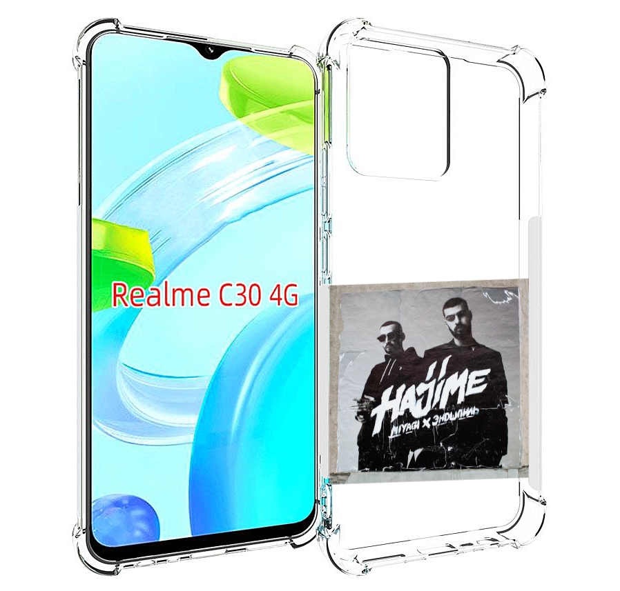 

Чехол MyPads Hajime, pt для Realme C30 4G / Narzo 50i Prime, Прозрачный, Tocco