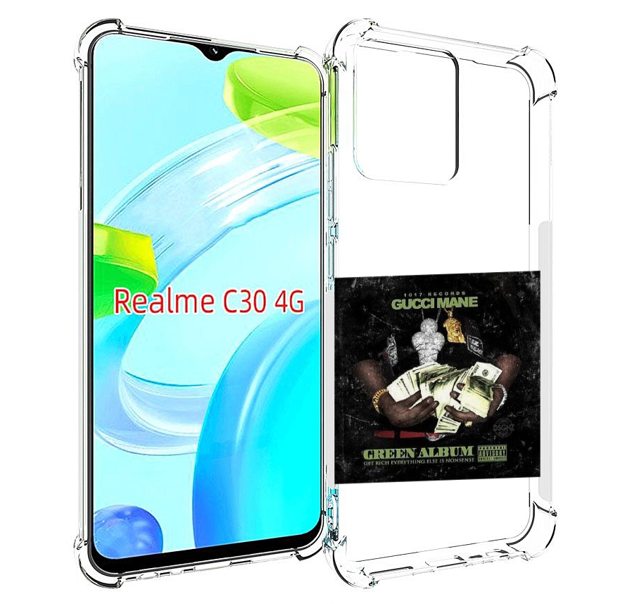

Чехол MyPads Gucci Mane & Migos - The Green Album для Realme C30 4G / Narzo 50i Prime, Прозрачный, Tocco