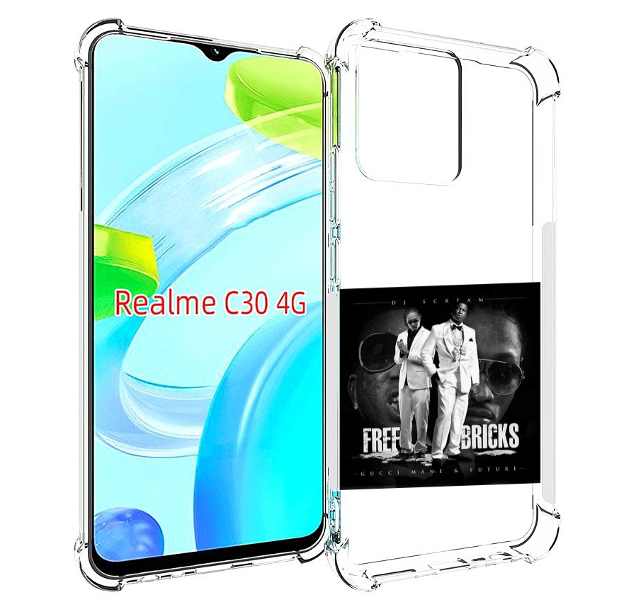 

Чехол MyPads Gucci Mane & Future - Free Bricks для Realme C30 4G / Narzo 50i Prime, Прозрачный, Tocco