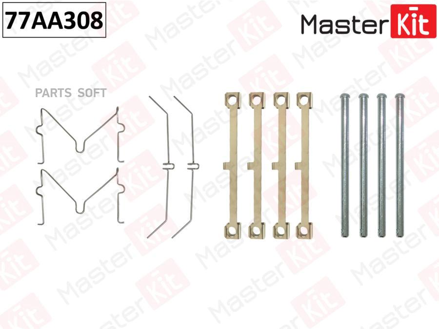 

Комплект Установочный Тормозных Колодок MasterKit арт. 77AA308