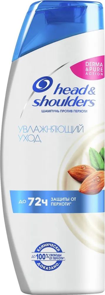 

Шампунь Head&Shoulders Увлажняющий уход за кожей головы, против перхоти, 400 мл