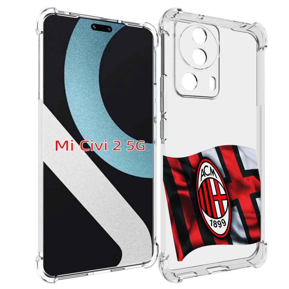 

Чехол MyPads фк милан мужской для Xiaomi Civi 2, Прозрачный, Tocco