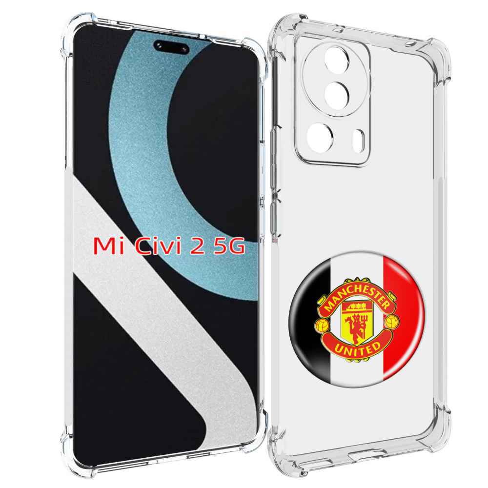 

Чехол MyPads фк манчестер юнаитед мужской для Xiaomi Civi 2, Прозрачный, Tocco