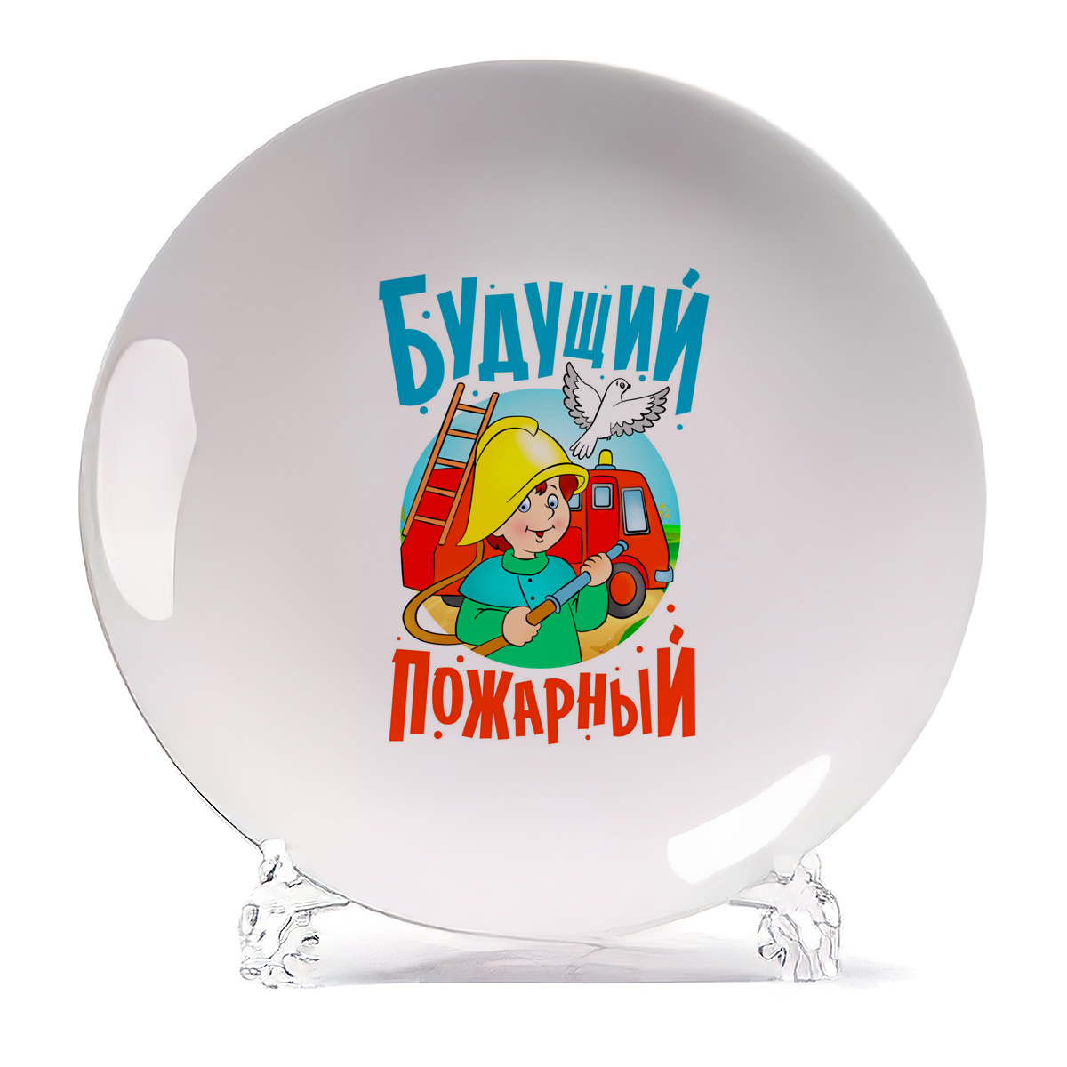 

Тарелка CoolPodarok Профессия. Будующий пожарный, Белый