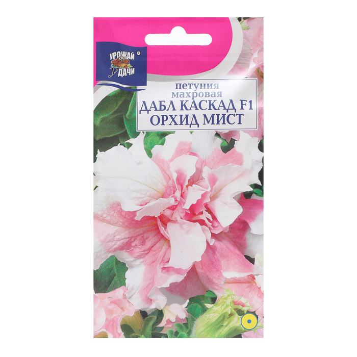 

Семена цветов Петуния "ДаблКаскад Орхид Мист", F1, 10шт