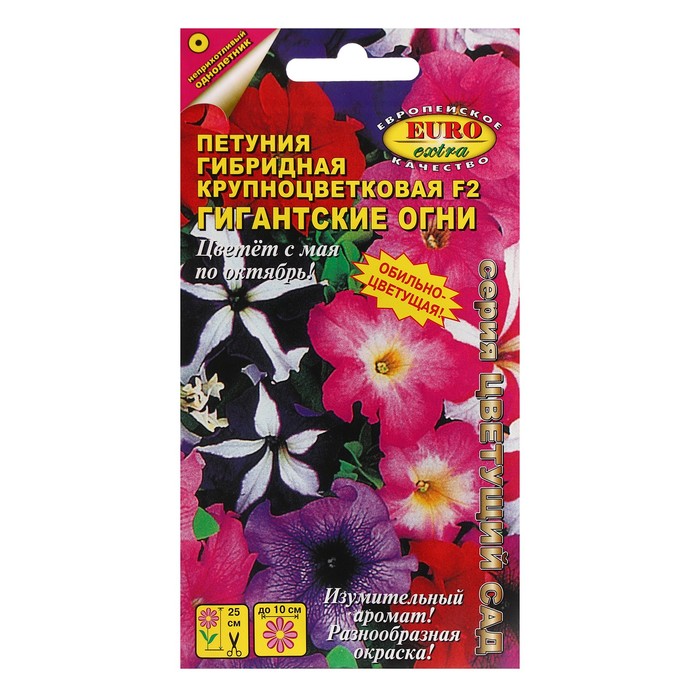 

Семена цветов Петуния "Гигантские огни", F2, смесь крупноцветковая, 0,003 г (2 шт.)