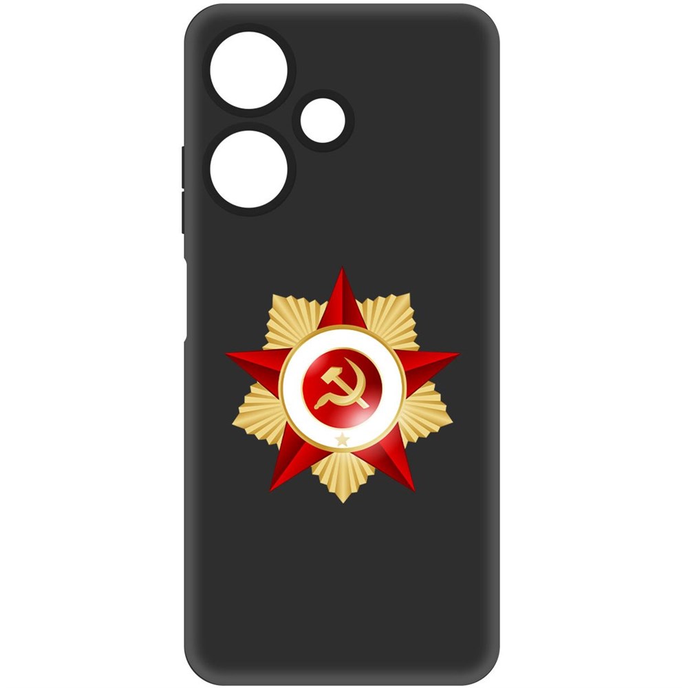 

Чехол-накладка Софт Красная Звезда для Infinix Hot 30i, Черный