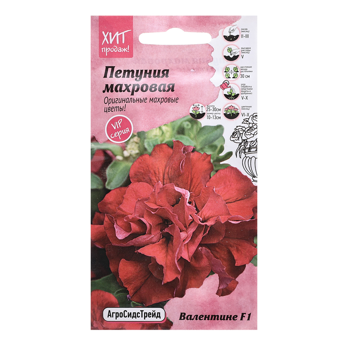 

Семена цветов Петуния "Валентине", махровая, 10 шт (2 шт.)