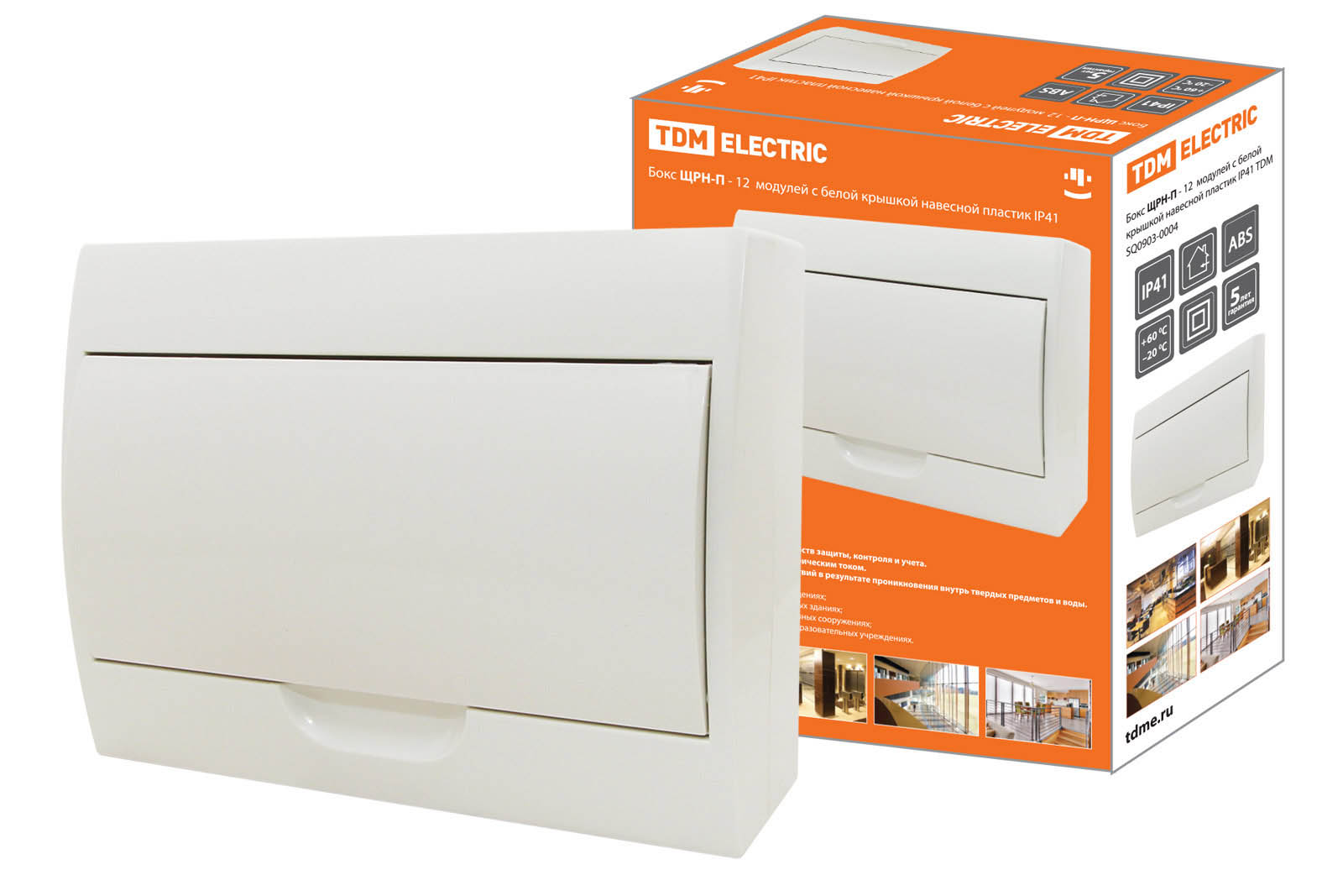 

Бокс TDM ELECTRIC ЩРН-П-12модулей с белой крышкой навесной пластик IP40 SQ0903-0004