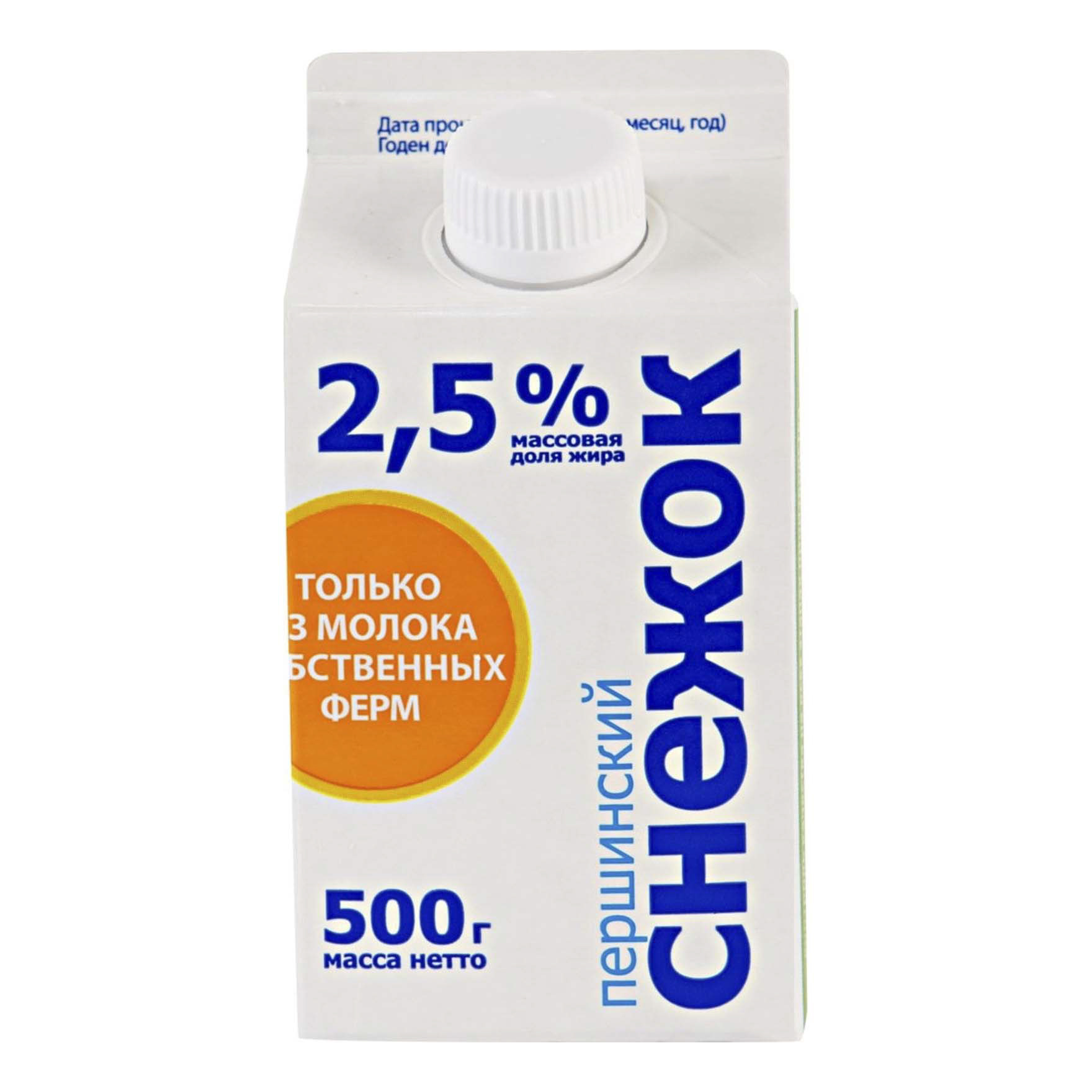 

Снежок Тюменьмолоко 2,5% бзмж 500 г