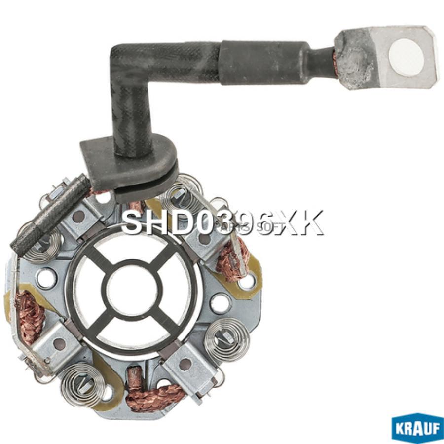 

Щеткодержатель Стартера Krauf SHD0396XK