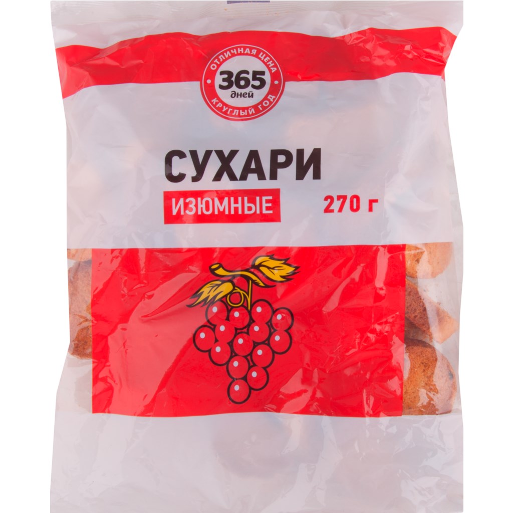 

Сухари 365 дней Изюмные 270 г