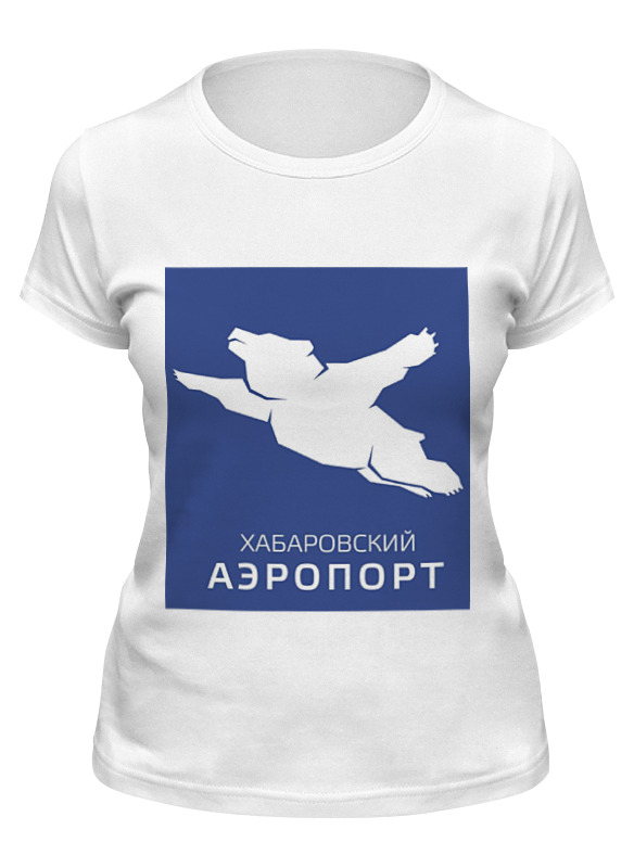 

Футболка женская Printio Хабаровский аэропорт белая S, Белый, Хабаровский аэропорт