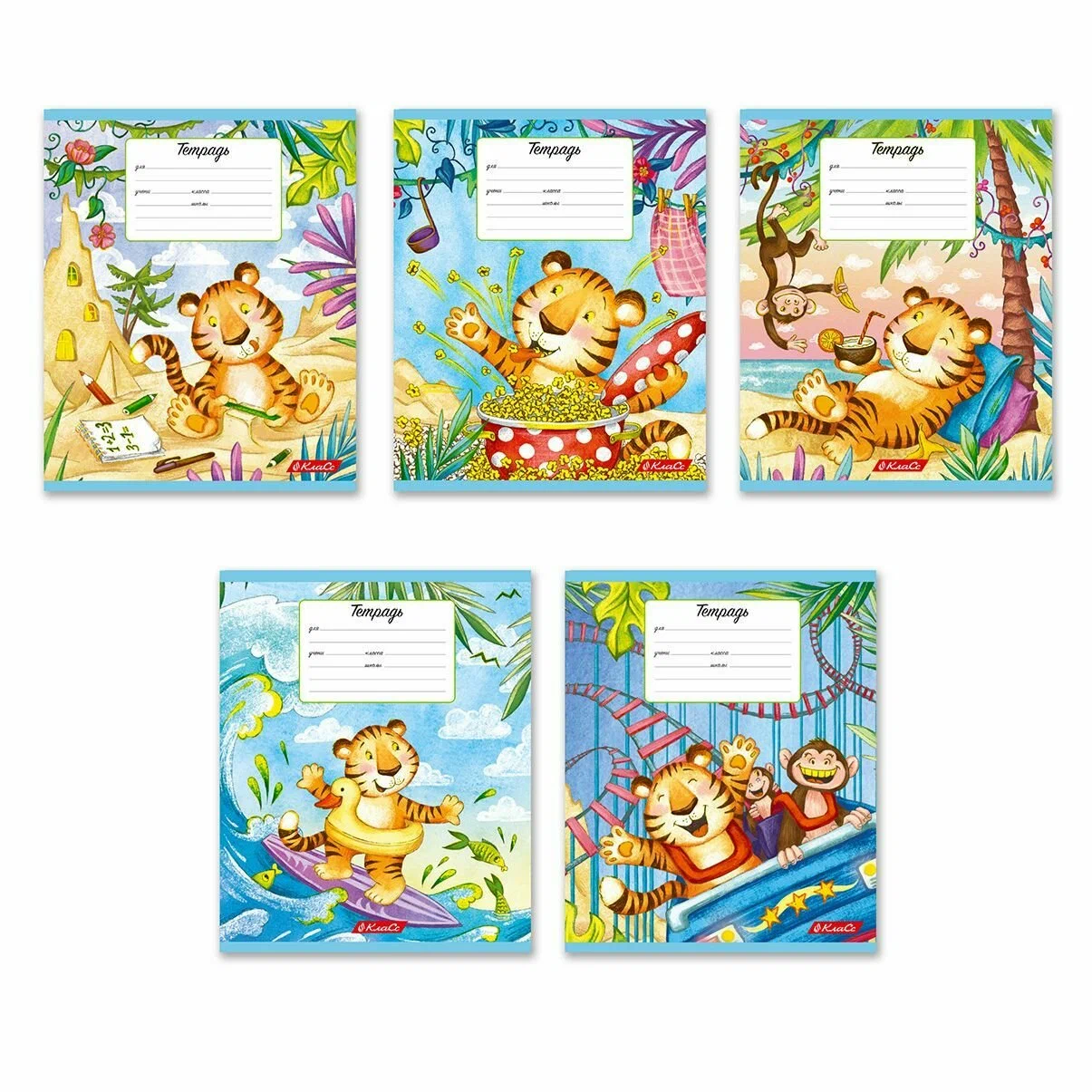 

Тетрадь SVETOCH Тигроленд А5+ 12 листов клетка 25 шт