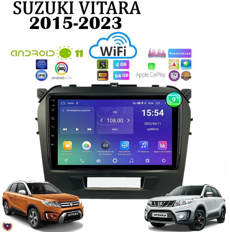 Автомагнитола Podofo для Suzuki Vitara 2015-2023 Android 11, 4/64 GB, GPS, Bluetooth, WiFi