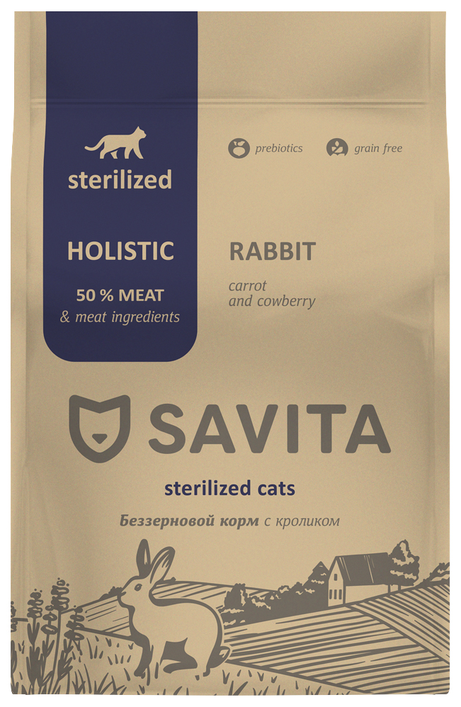 Сухой корм для стерилизованных кошек Savita Sterilized с кроликом, 2 кг