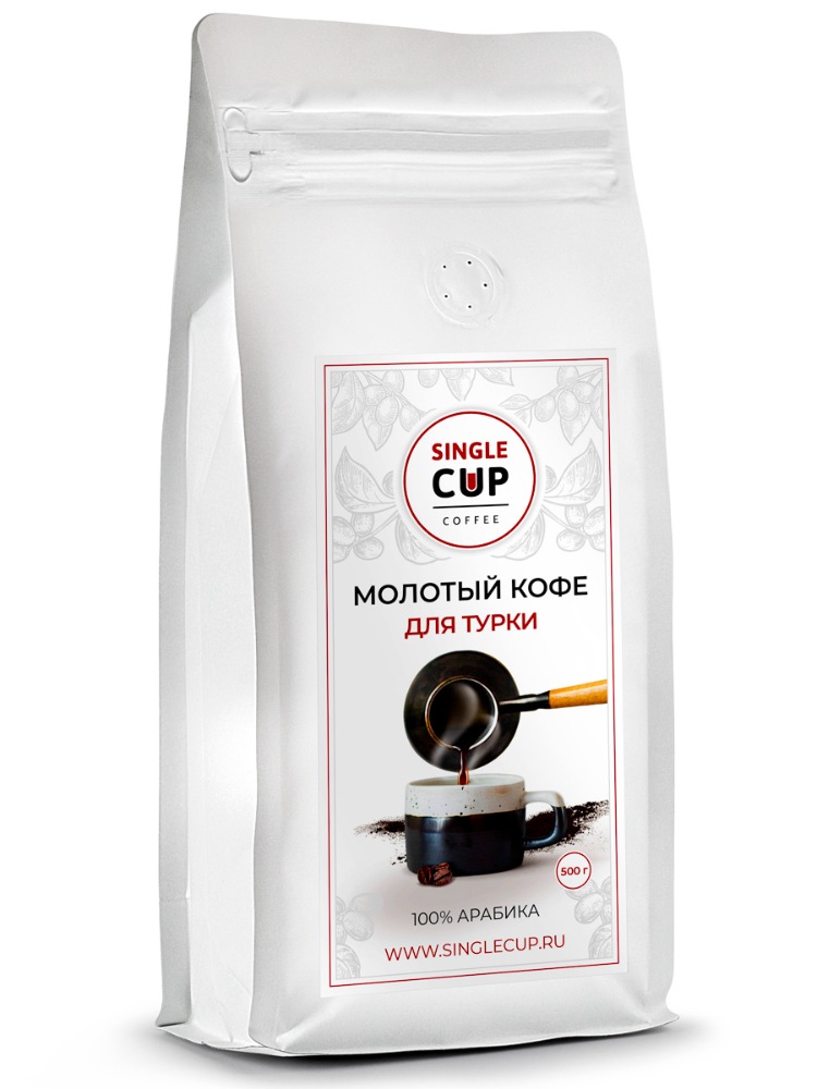 

Кофе молотый Single Сup Coffee для турки, 100% арабика, 500 г.