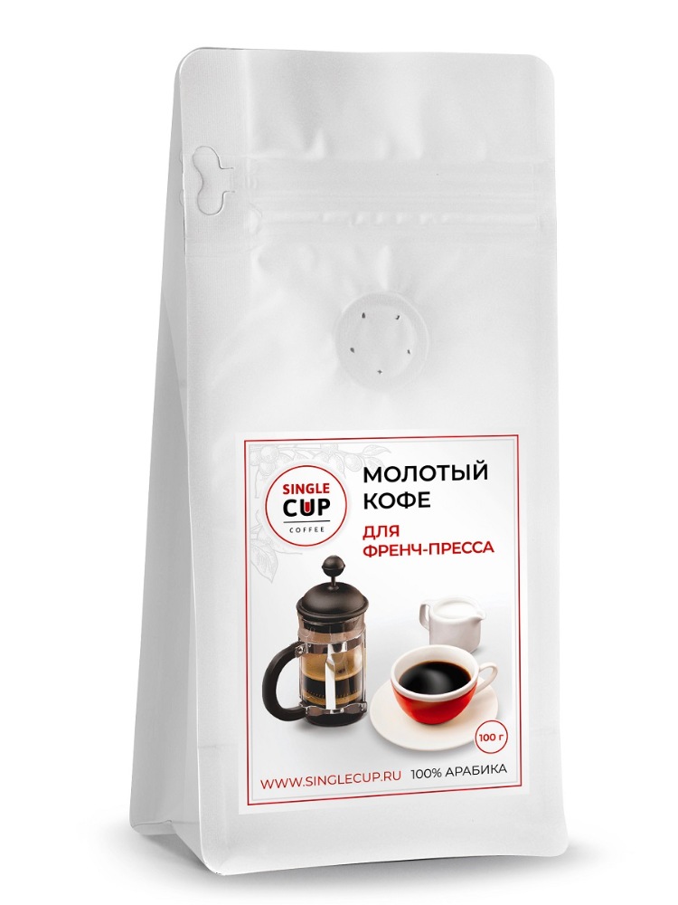 фото Кофе молотый single сup coffee для френч-пресса, 100 % арабика, 100 г. single cup coffee