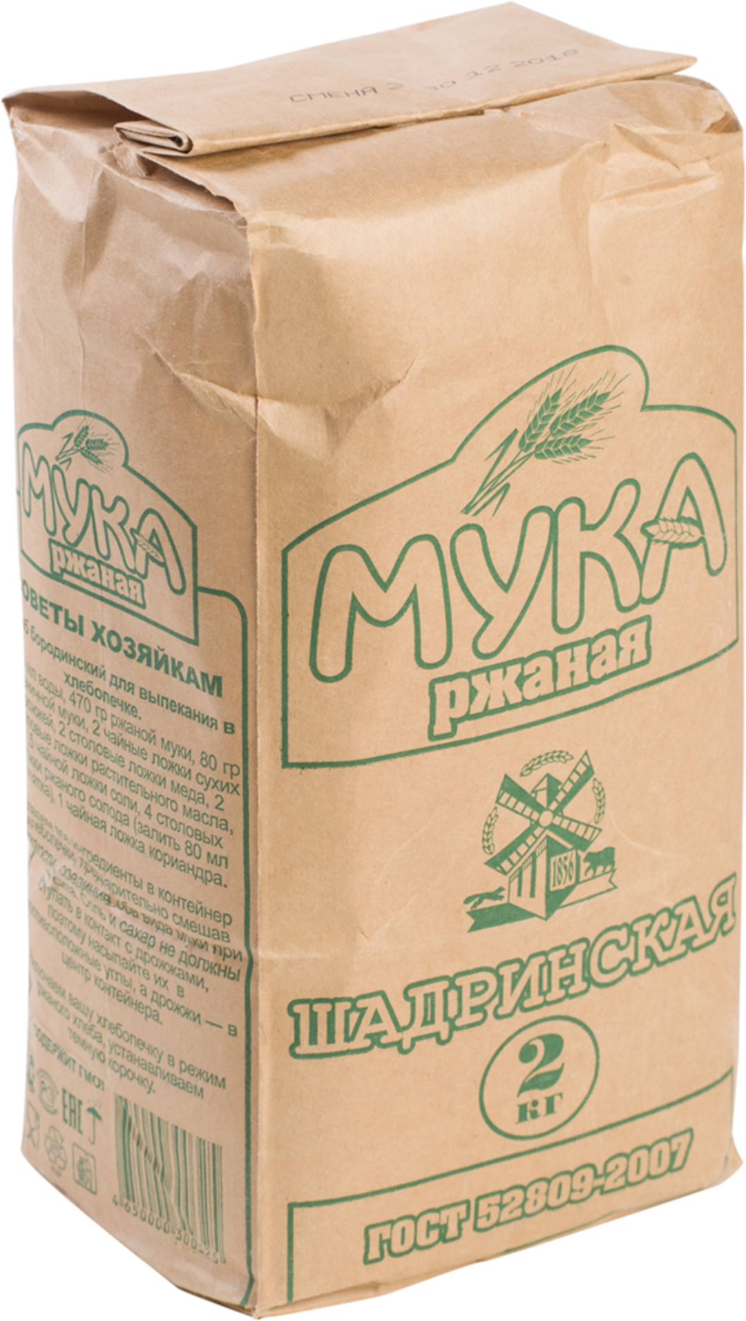 

Мука Шадринский комбинат хлебопродуктов ржаная 2 кг