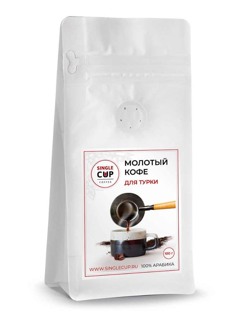 

Кофе молотый Single Сup Coffee для турки, 100% арабика, 100 г.