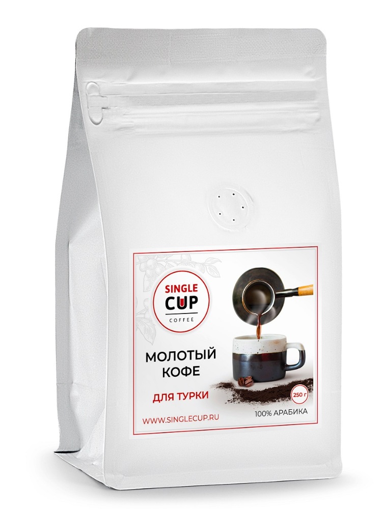 

Кофе молотый Single Сup Coffee для турки, 100% арабика, 250 г.